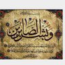 بلال's profile picture