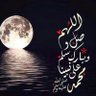 Profilbild von ملكة الحسن
