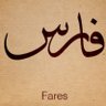 Profilbild von فارس بن سعد بن رزيق