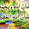Фото профиля Ahmed Alhatme