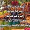خلف الجرنوسي's profile picture