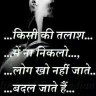 RAJEKHAN KAZI's profile picture