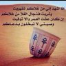 Фото профиля M.alghamdi