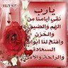 سمت نفسي's profile picture