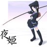 Фото профиля 夜姫