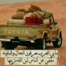 أحمد محمد 的头像