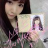 かむてん profil fotoğrafı