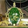 Amjad Sams's profile picture