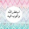Фото профиля @abumoath08أبومعاذ