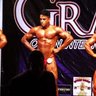 ElPatas 的头像