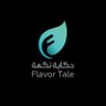 Flavor_Tale's profile picture