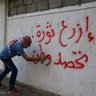 أبو عمر 的头像