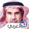 د. محمد الهذلول's profile picture