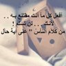 ضيف الله المطري's profile picture
