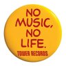 Фото профиля NO MUSIC, NO LIFE.
