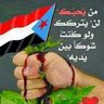 احمد الكندي's profile picture