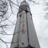 Фото профиля Saturn