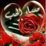 Adel Alomarفحل دبدوب -'s profile picture