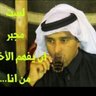 Omar Aljaidi's profile picture