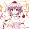 Profilbild von Now Lotus(今蓮)