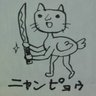 ゲキテツ profil fotoğrafı