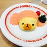 ちょこちょこ profil fotoğrafı