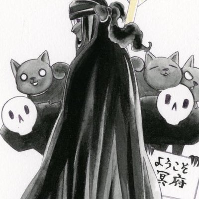 colettegaikotsu's profile picture