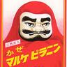 20世紀元少年's profile picture