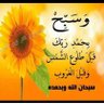 Khalid Saleh Olayan 的头像