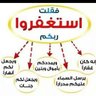 Profilbild von HAMED HAMED ALMASRAW