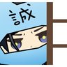 白牡丹🐾こんな人たち🐾わきまえない女🐾肉球新党💙💛's profile picture