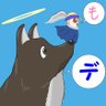 ななかみん(イラスト依頼募集中) profil fotoğrafı