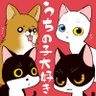 Profilbild von うちの子大好き