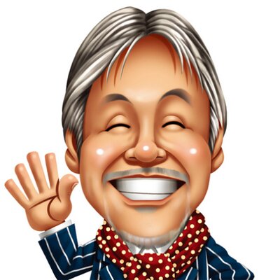 設楽洋・タラちゃん３'s profile picture