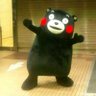 くまモンもん 的头像