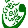 طلال الحربي's profile picture