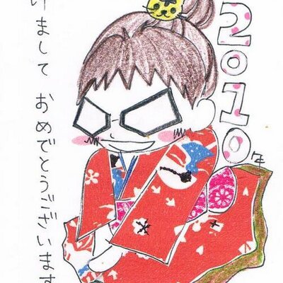 megane2425's profile picture