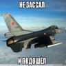 F N profil fotoğrafı