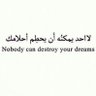 شاعر الهمسات's profile picture