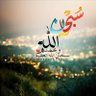 Profilbild von عزيزة النفس