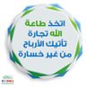 عبدالله حمد profil fotoğrafı
