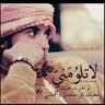 Mohamed alsabeiu's profile picture