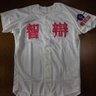大宮's profile picture