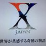 Фото профиля あんころ