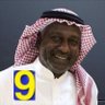 ahmed Alrogi's profile picture