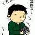 もも(孤独死予備軍) profil fotoğrafı