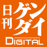 日刊ゲンダイDIGITAL 的头像