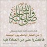 رحلة الحياة profil fotoğrafı