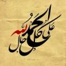Profilbild von ابو محمود