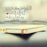 🇸🇦M's profile picture